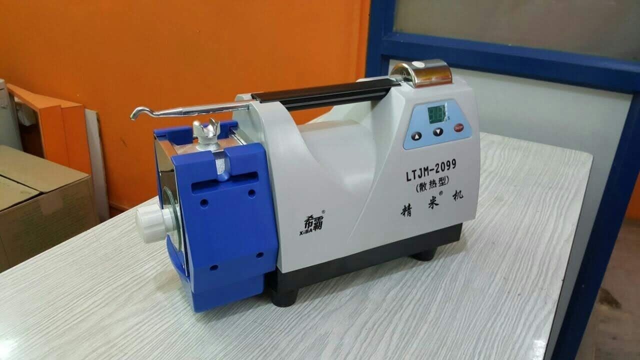 Paddy Testing Machine